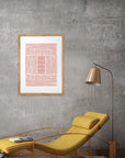 Dédalo: cuadro decorativo, vista 6 (madera ambiente)